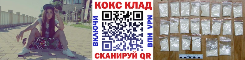 ОМГ ОМГ зеркало  Меленки  Cocaine Fish Scale 