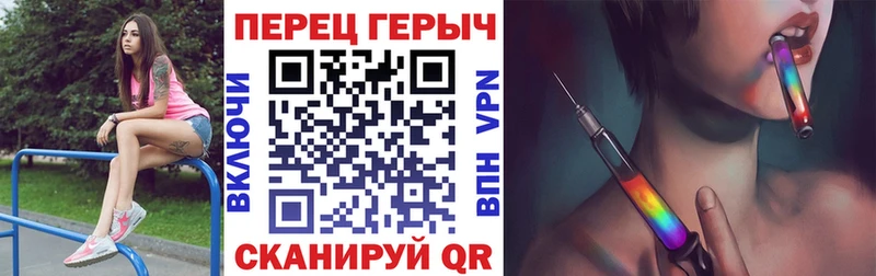 Героин Афган  магазин продажи   Меленки 