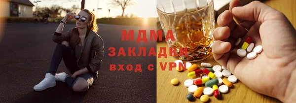 jwh Горно-Алтайск