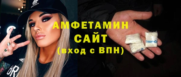 скорость Горнозаводск