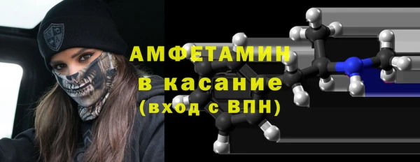 марки lsd Тихвин