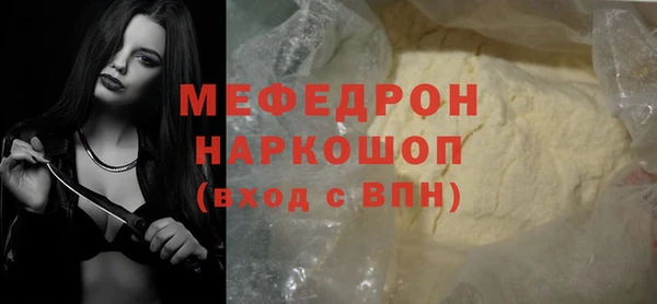 гидропоника Тобольск