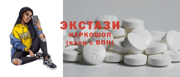 бошки Тихорецк