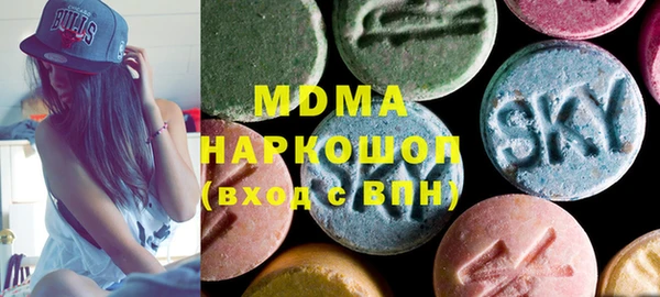 кокаин Горняк