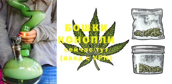 кристаллы Новокубанск