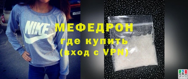 кокаин Горняк