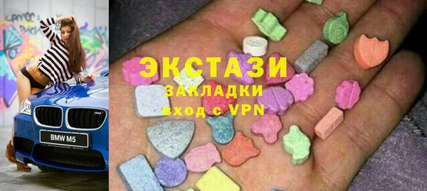 jwh Горно-Алтайск