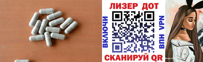 LSD-25 экстази кислота  Меленки 