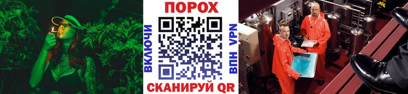 Метамфетамин винт OMG ССЫЛКА Меленки