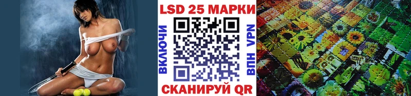 цена наркотик Меленки Марки 25I-NBOMe 1500мкг