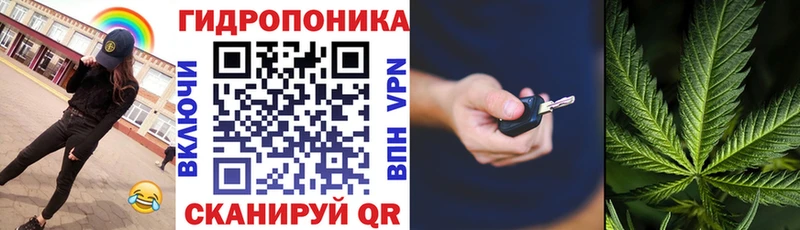 купить наркоту  Меленки  Марихуана THC 21% 